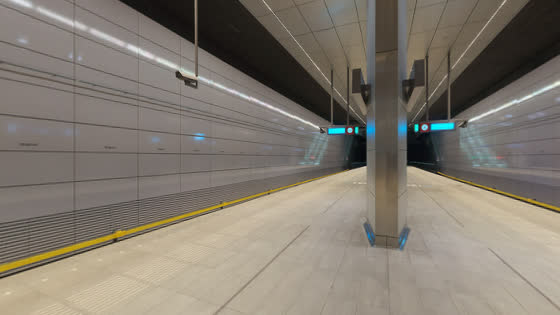 metro